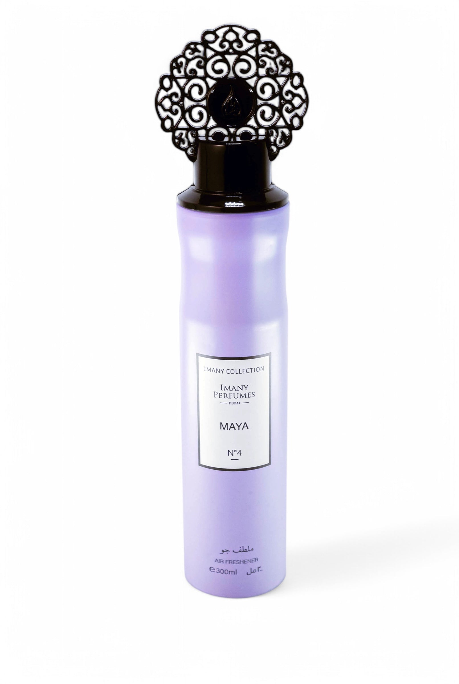 Maya | Air freshener