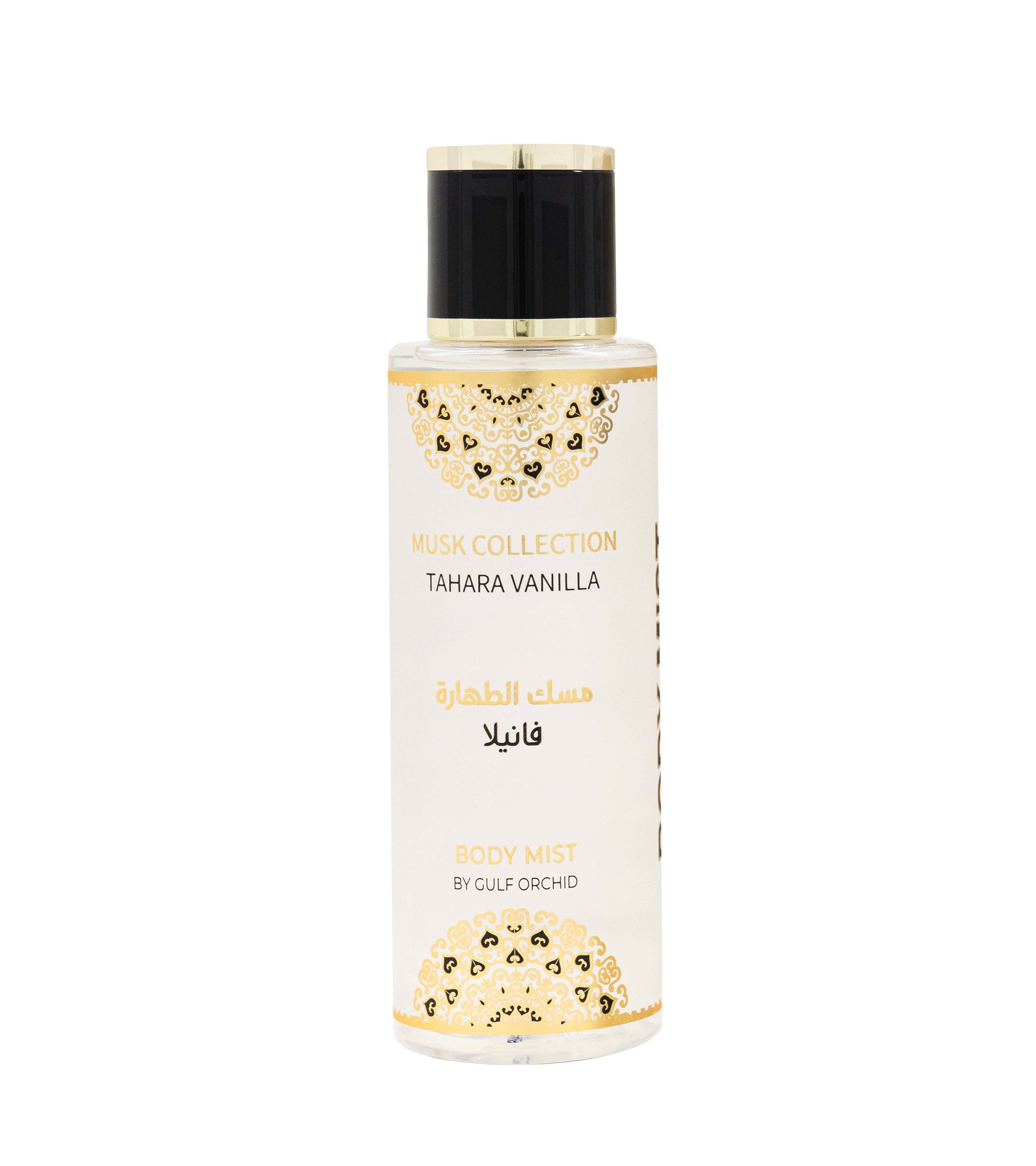 Taharra Vanille | Duftnebel