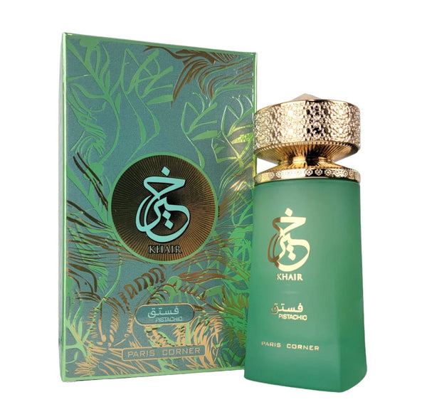 Khair Pistachio｜Eau de parfum